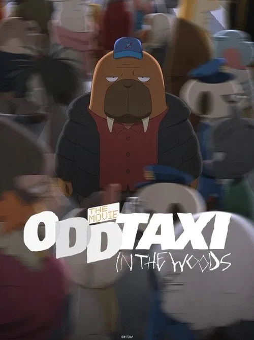 ODDTAXI in the Woods (2022)