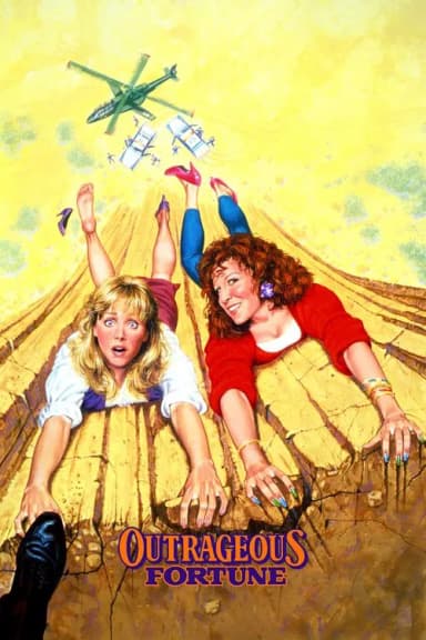 Outrageous Fortune (1987)