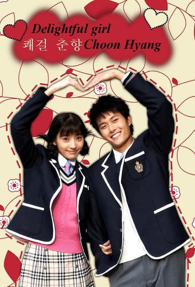 Sassy Girl Chun-Hyang (2005)