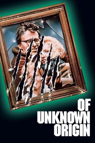 Of Unknown Origin (1983)