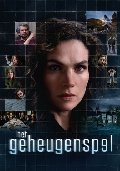 The Memory Game (2023)
