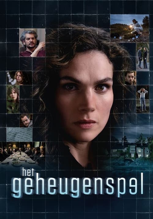 The Memory Game (2023)