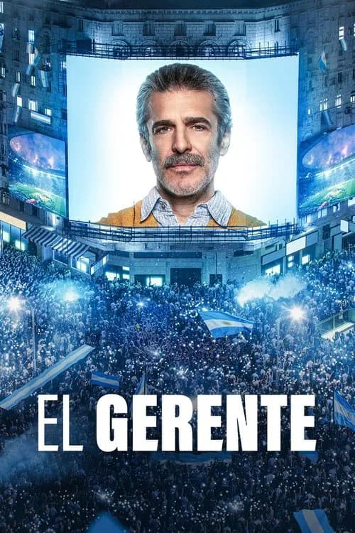 El gerente (2022)
