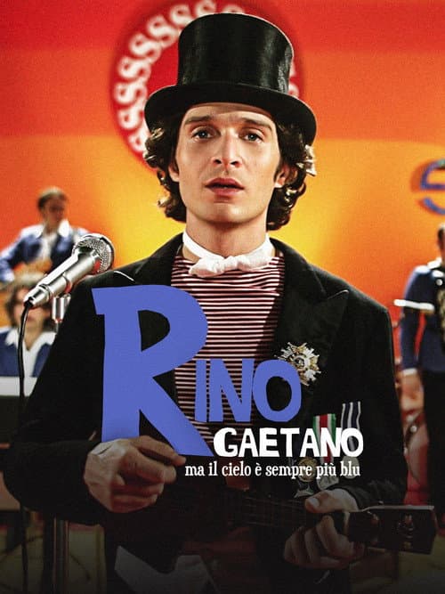 Rino Gaetano - Ma il cielo è sempre più blu (2007)