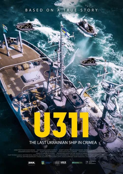 U311 Cherkasy (2020)