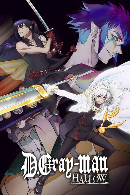 D.Gray-man Hallow (2016)