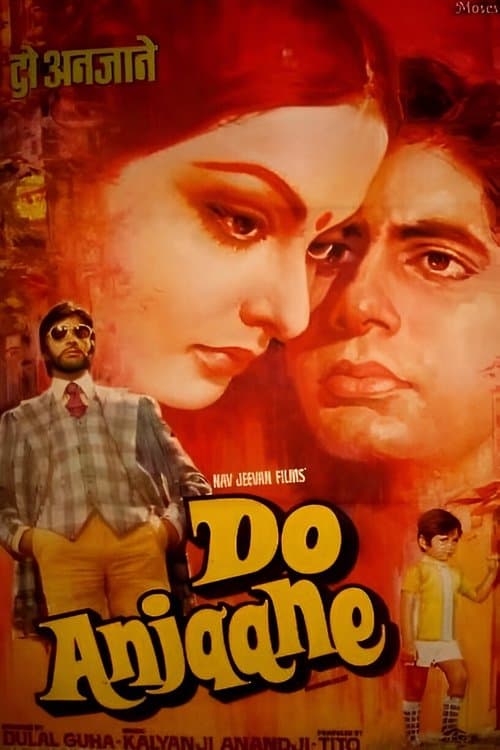 Do Anjaane (1976)