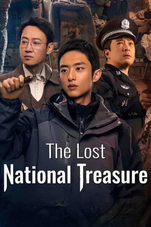 The Lost National Treasure (2025)