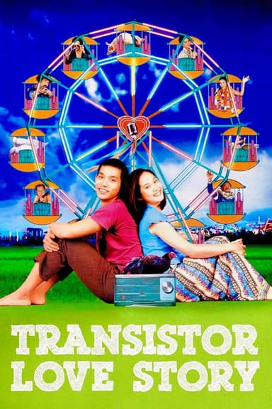 Transistor Love Story (2001)