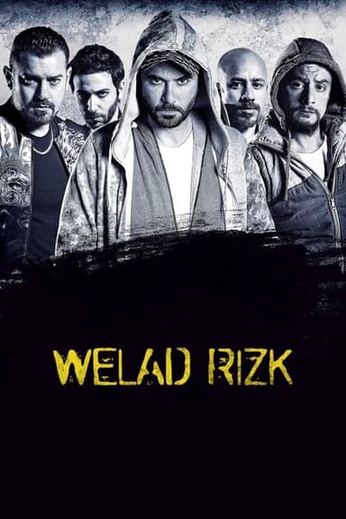 Sons of Rizk (2015)