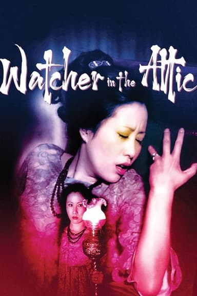 The Watcher in the Attic (1976)