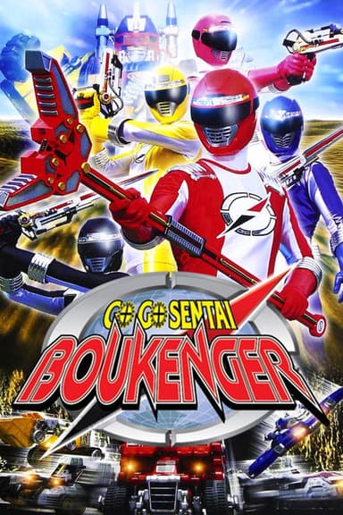 GoGo Sentai Boukenger (2006)