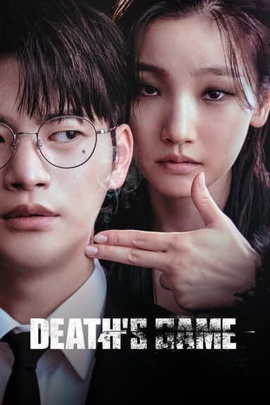 Death's Game (2023)