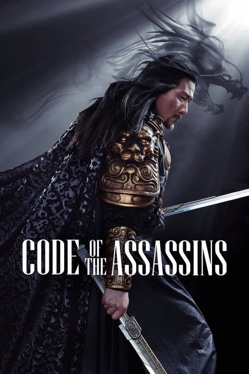 Song of the Assassins (2022)