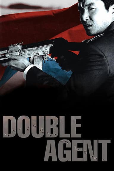 Double Agent (2003)