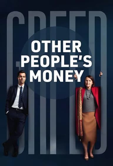 Other People's Money (2025)