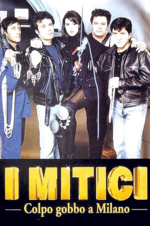 The Heroes (1994)