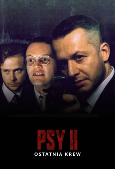 Pigs 2: The Last Blood (1994)