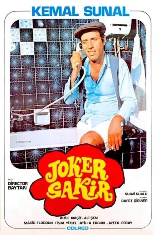 Sakar Şakir (1977)