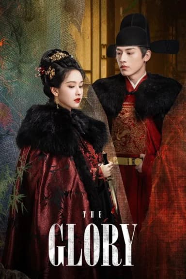 The Glory (2025)