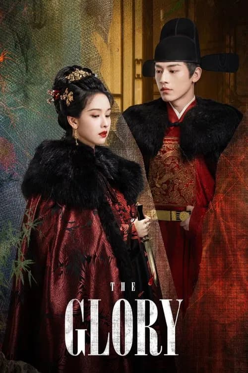 The Glory (2025)