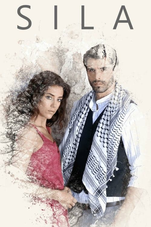 Sila (2006)
