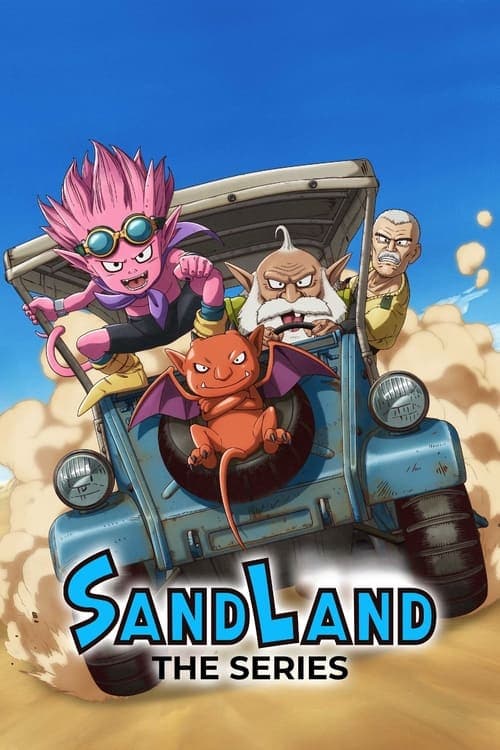 SAND LAND: THE SERIES (2024)