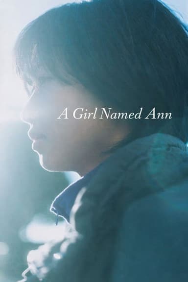A Girl Named Ann (2024)