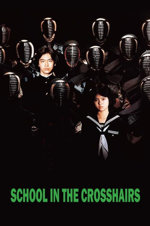 School in the Crosshairs (1981)