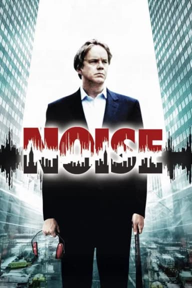 Noise (2007)