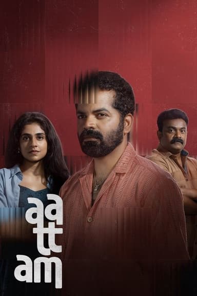 Aattam (2024)