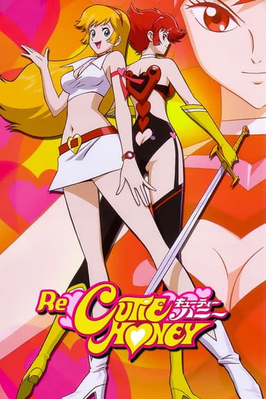 Re: Cutie Honey (2004)