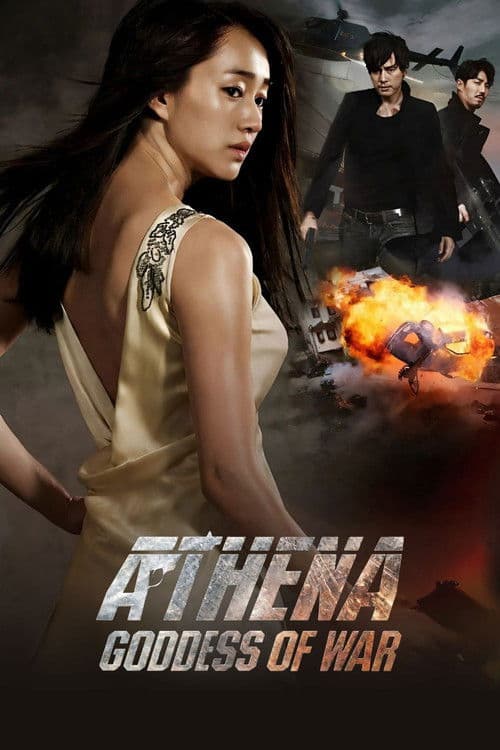 Athena: Goddess of War (2010)