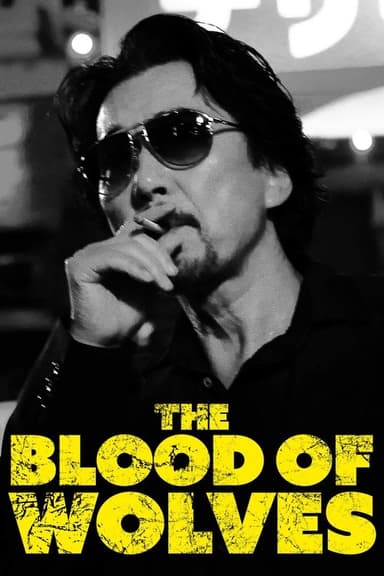 The Blood of Wolves (2018)