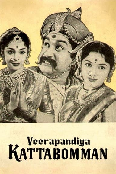 Veerapandiya Kattabomman (1959)