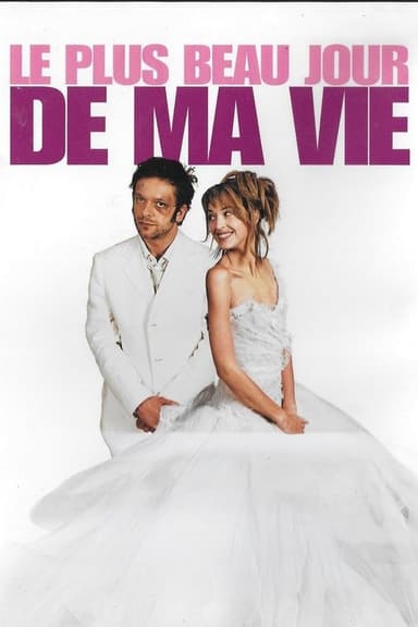 The Best Day of My Life (2005)