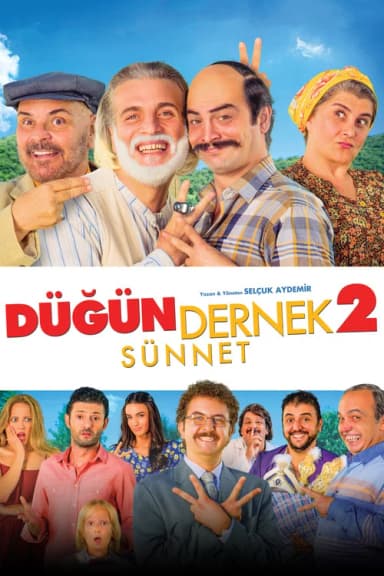 Wedding Association 2: Circumcision (2015)
