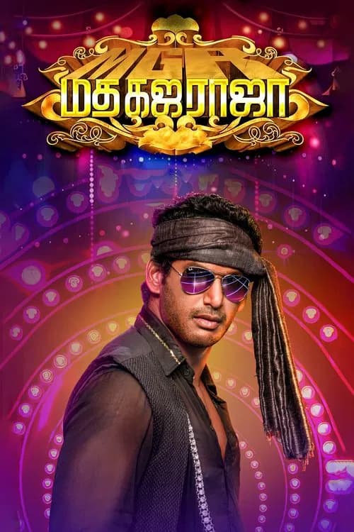 Madha Gaja Raja (2025)