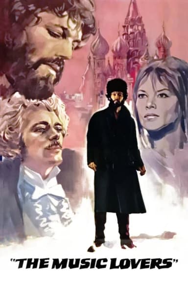 The Music Lovers (1971)