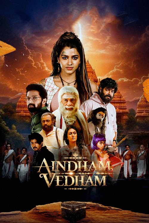 Aindham Vedham (2024)