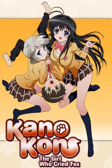 Kanokon (2008)