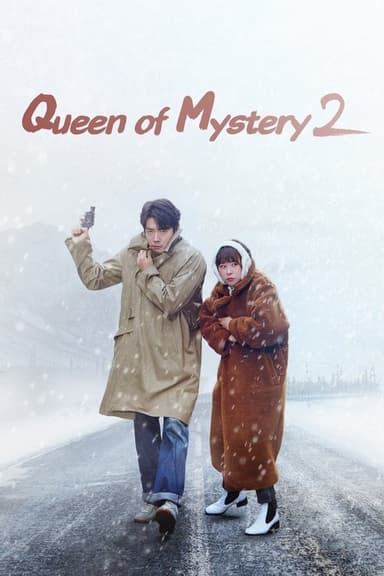 Queen of Mystery (2017)