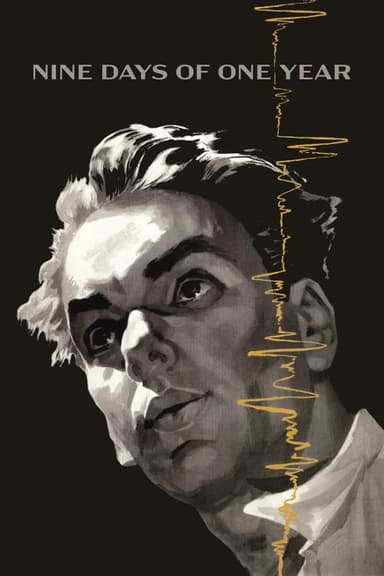 Nine Days of One Year (1962)