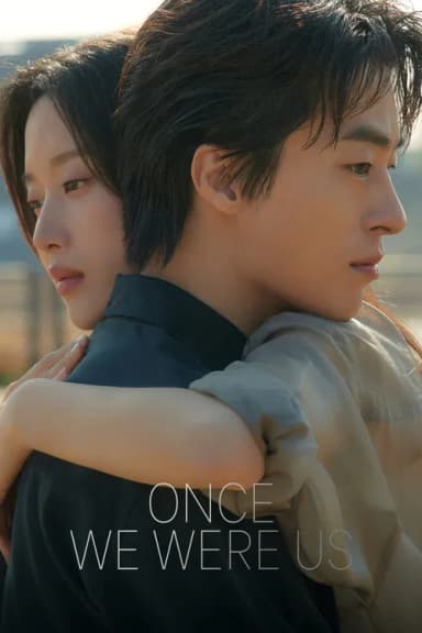 Once We Were Us (2025)