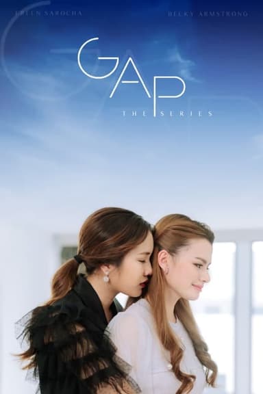 GAP (2022)