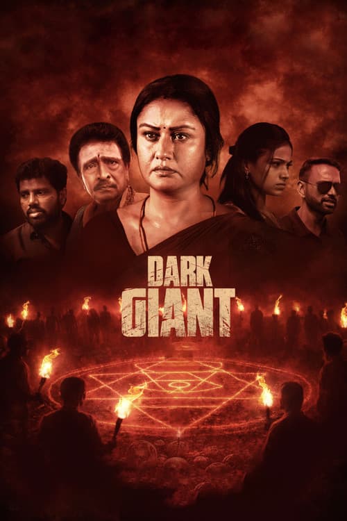 Dark Giant (2026)
