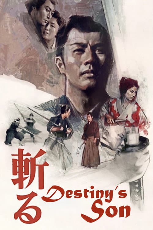Destiny's Son (1962)