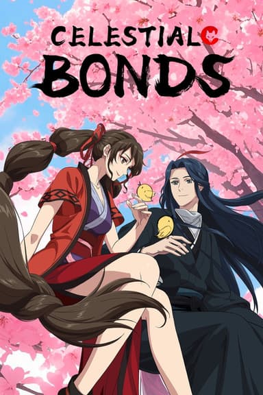 Celestial Bonds (2025)