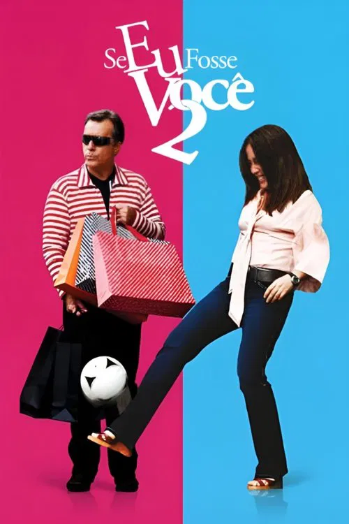 If I Were You 2 (2009)