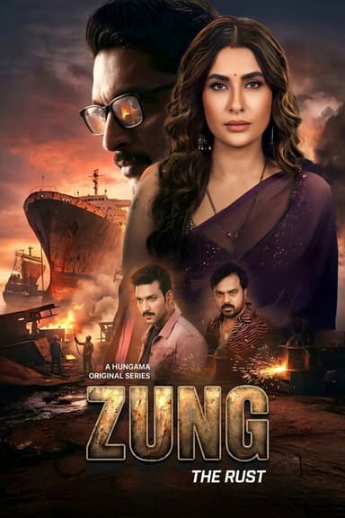 Zung: The Rust (2026)